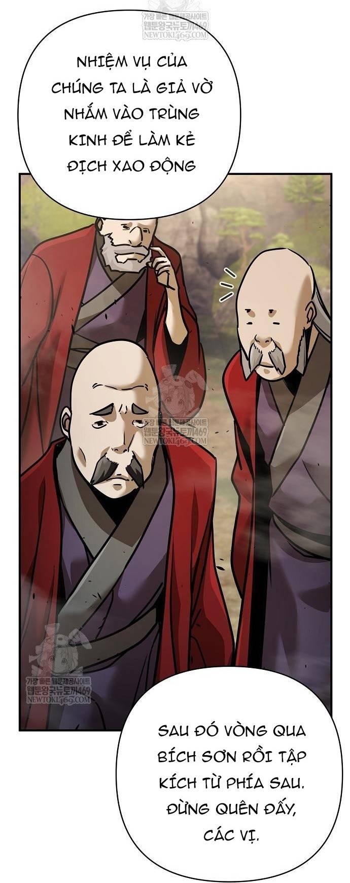 Tiểu Tử Đáng Ngờ Lại Là Cao Thủ Chapter 117 52