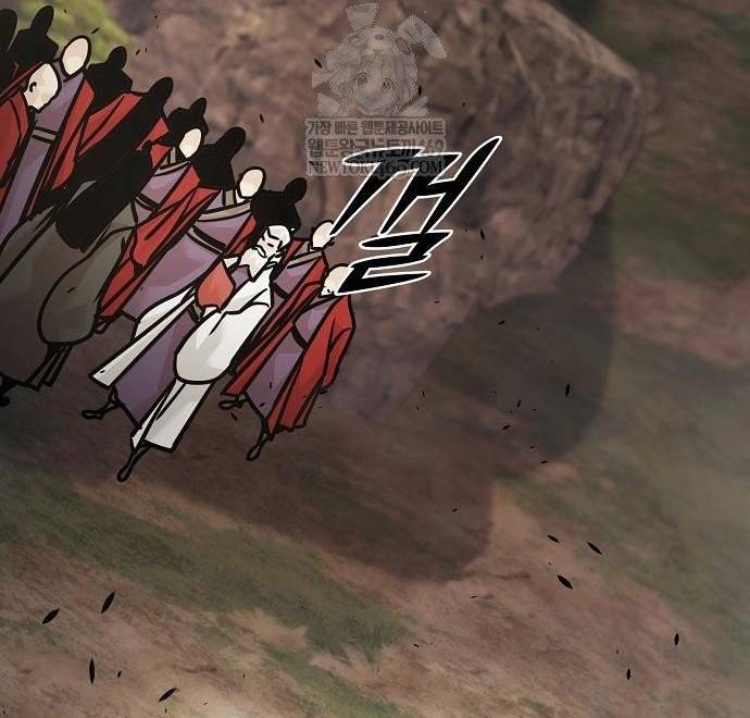 Tiểu Tử Đáng Ngờ Lại Là Cao Thủ Chapter 117 56