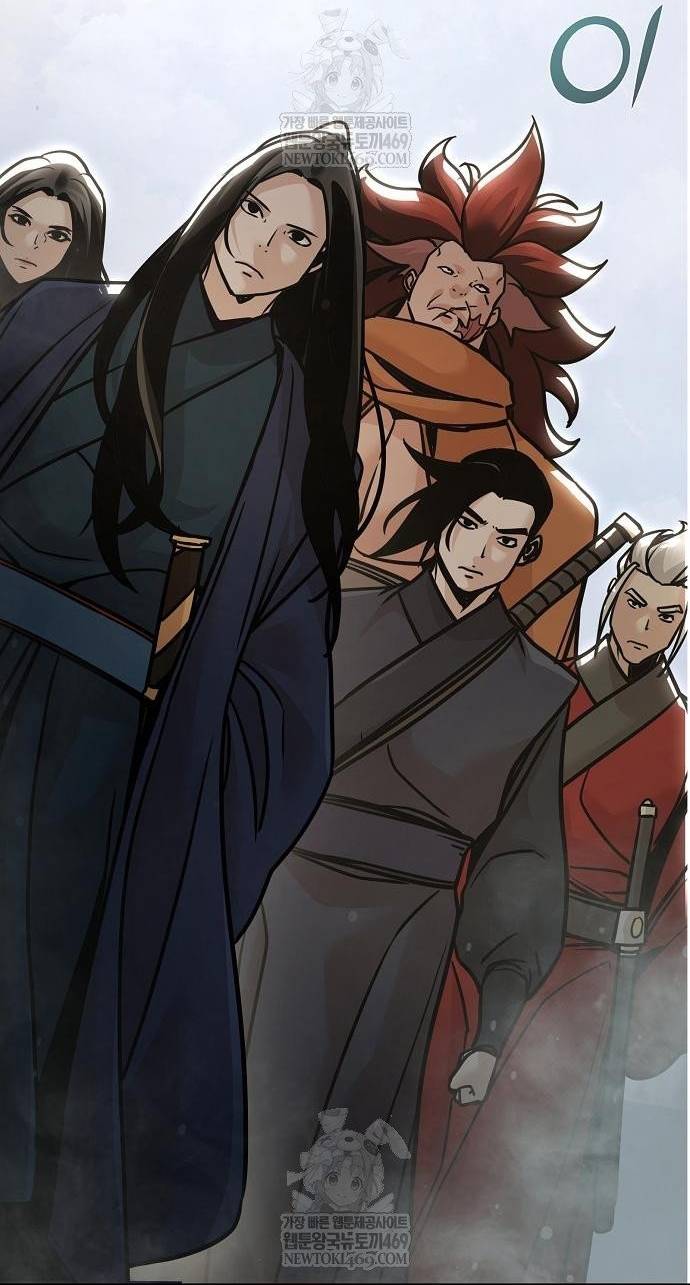 Tiểu Tử Đáng Ngờ Lại Là Cao Thủ Chapter 117 70