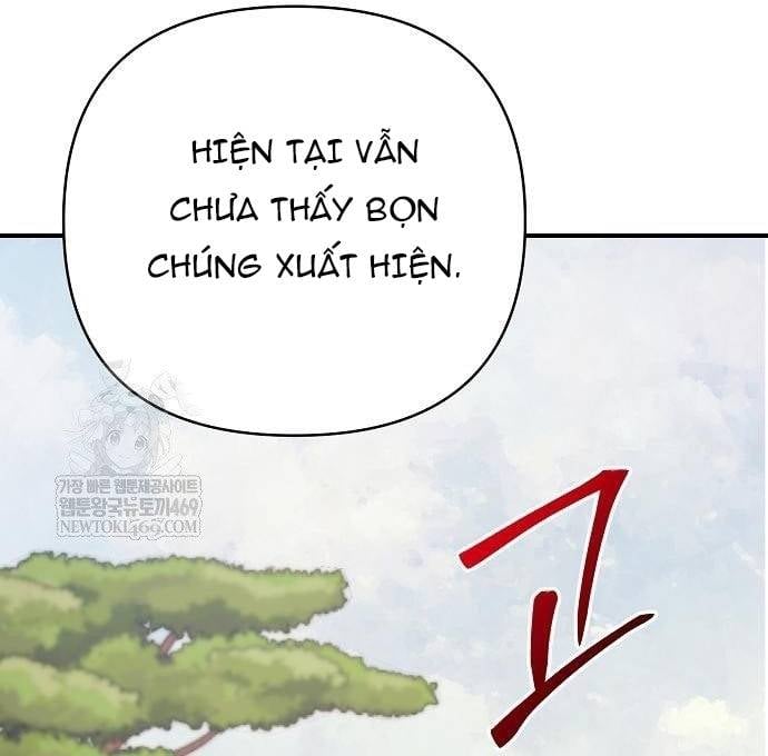 Tiểu Tử Đáng Ngờ Lại Là Cao Thủ Chapter 117 74