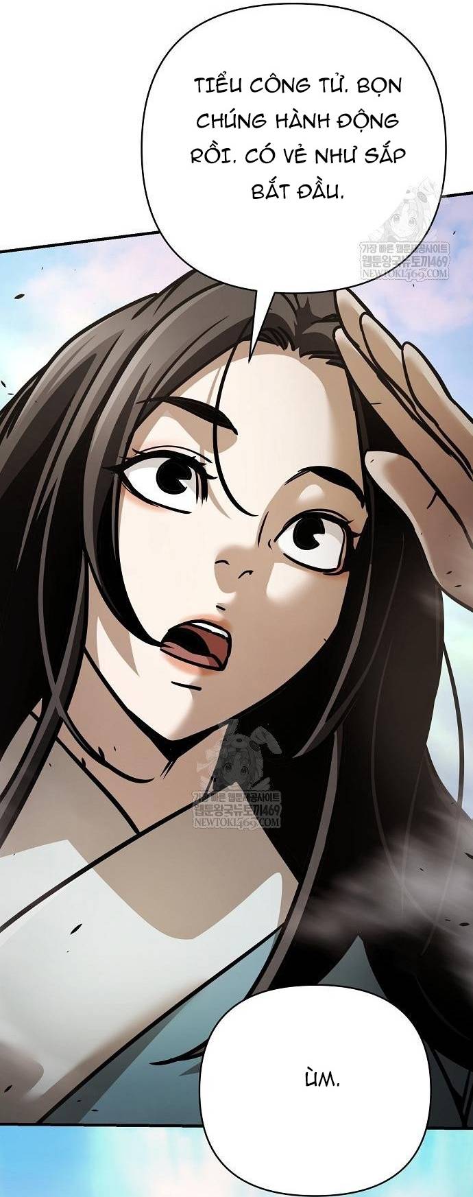 Tiểu Tử Đáng Ngờ Lại Là Cao Thủ Chapter 117 79