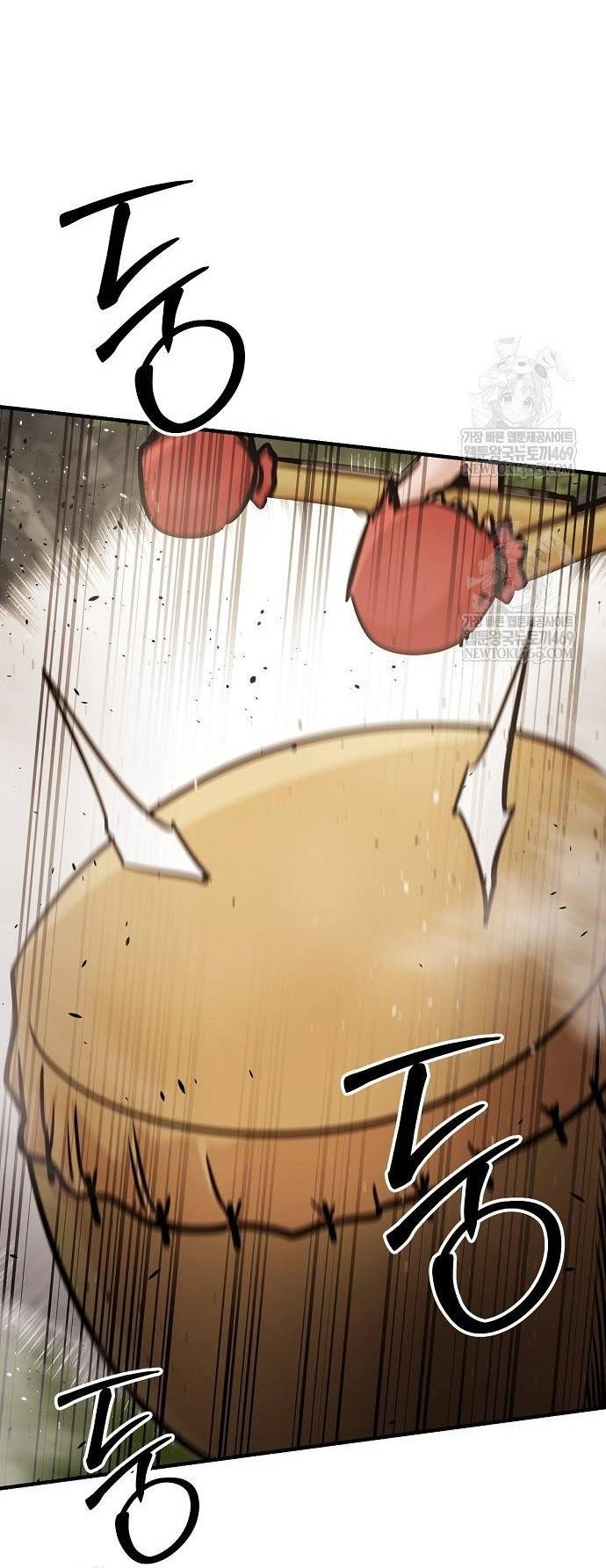 Tiểu Tử Đáng Ngờ Lại Là Cao Thủ Chapter 117 84