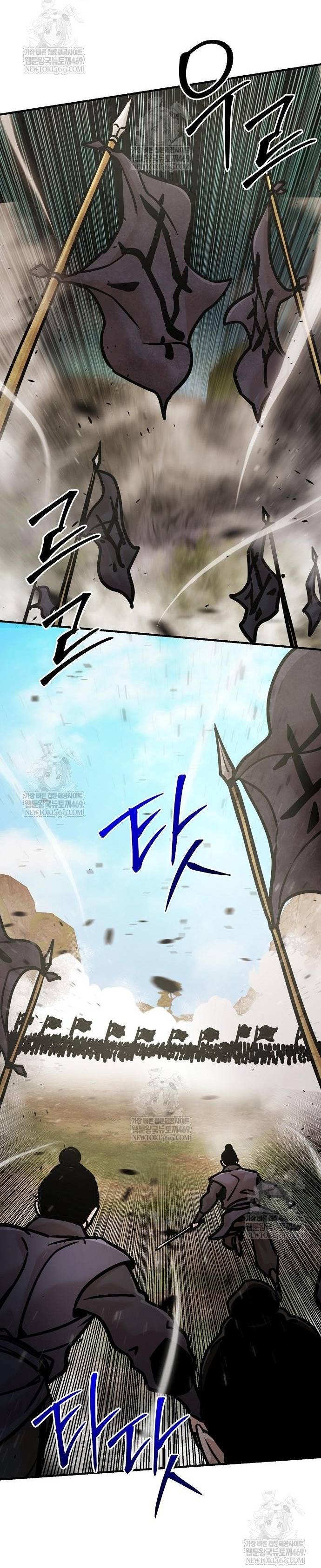 Tiểu Tử Đáng Ngờ Lại Là Cao Thủ Chapter 117 85