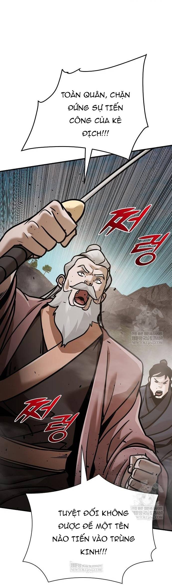 Tiểu Tử Đáng Ngờ Lại Là Cao Thủ Chapter 117 86