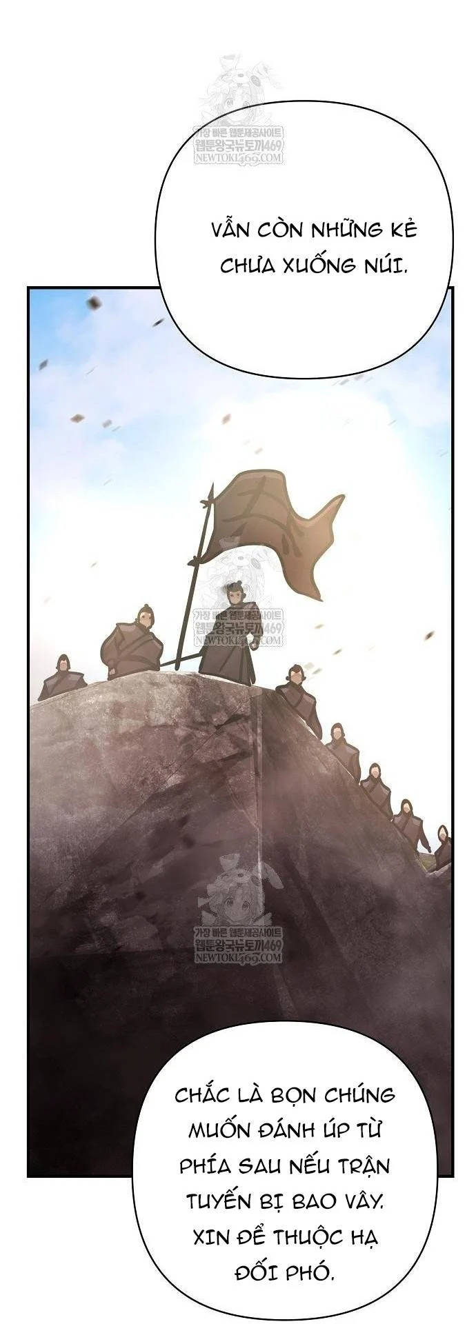 Tiểu Tử Đáng Ngờ Lại Là Cao Thủ Chapter 117 92