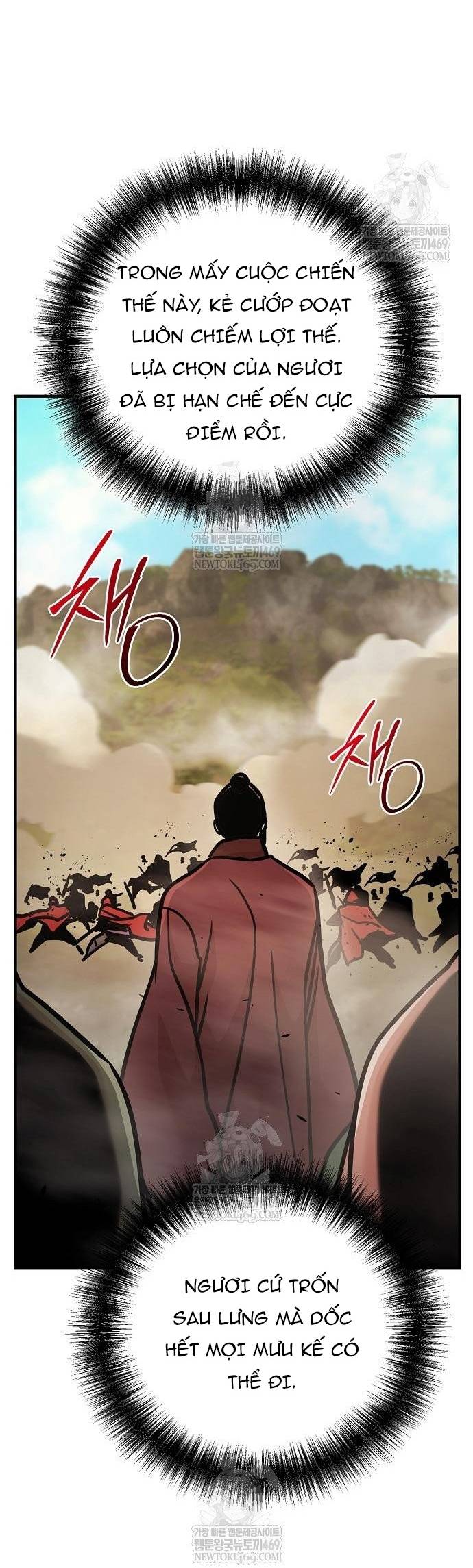 Tiểu Tử Đáng Ngờ Lại Là Cao Thủ Chapter 117 100