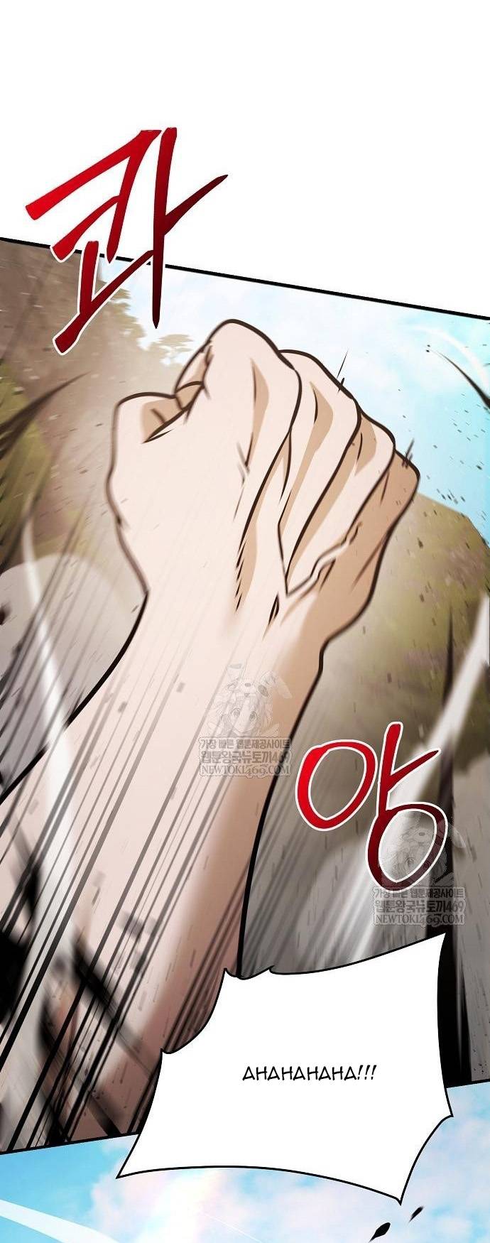 Tiểu Tử Đáng Ngờ Lại Là Cao Thủ Chapter 117 101