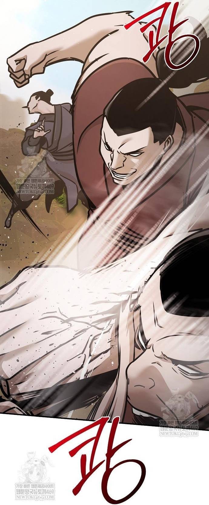 Tiểu Tử Đáng Ngờ Lại Là Cao Thủ Chapter 117 103