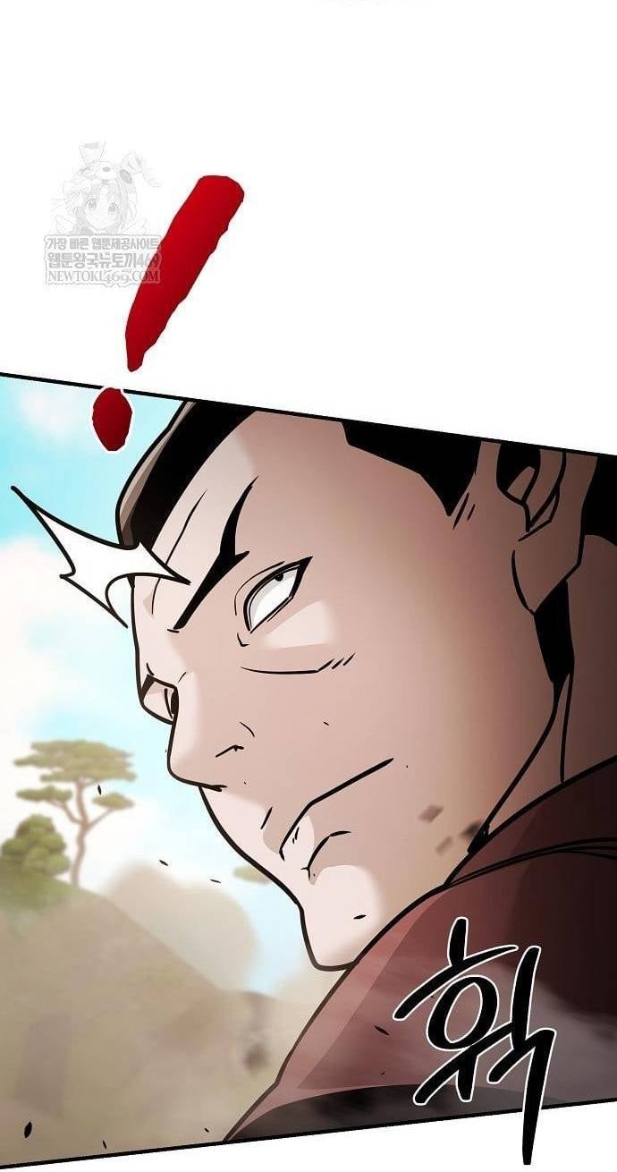 Tiểu Tử Đáng Ngờ Lại Là Cao Thủ Chapter 117 108