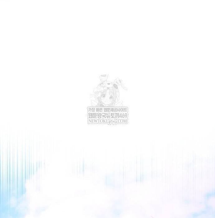 Tiểu Tử Đáng Ngờ Lại Là Cao Thủ Chapter 117 109