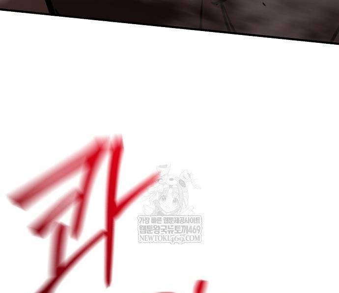 Tiểu Tử Đáng Ngờ Lại Là Cao Thủ Chapter 117 111