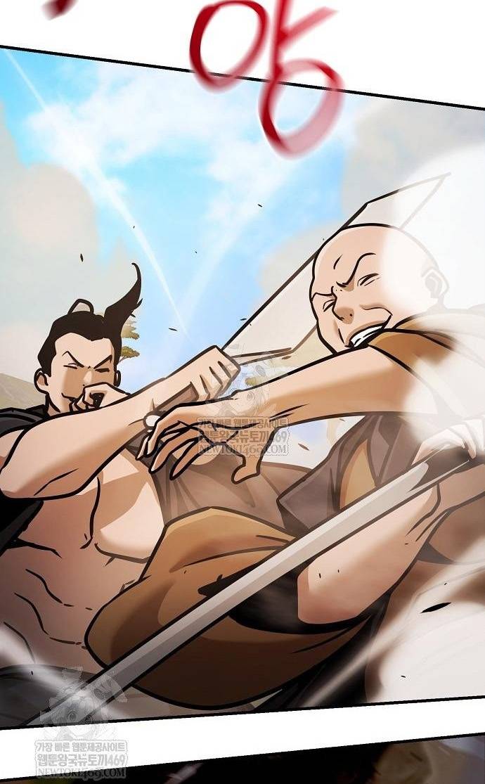 Tiểu Tử Đáng Ngờ Lại Là Cao Thủ Chapter 117 112