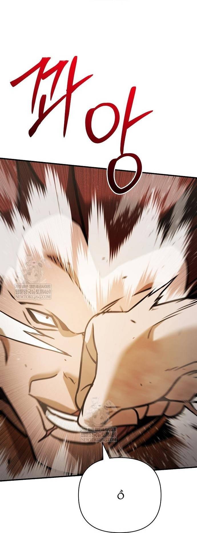 Tiểu Tử Đáng Ngờ Lại Là Cao Thủ Chapter 117 115