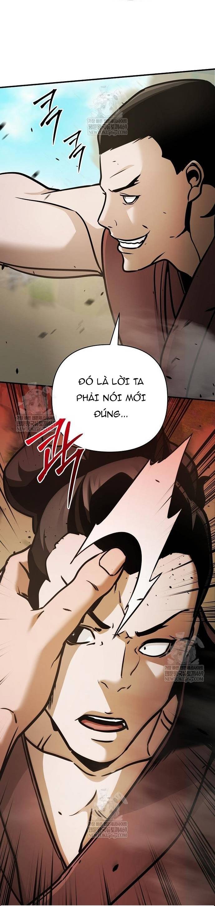 Tiểu Tử Đáng Ngờ Lại Là Cao Thủ Chapter 117 116