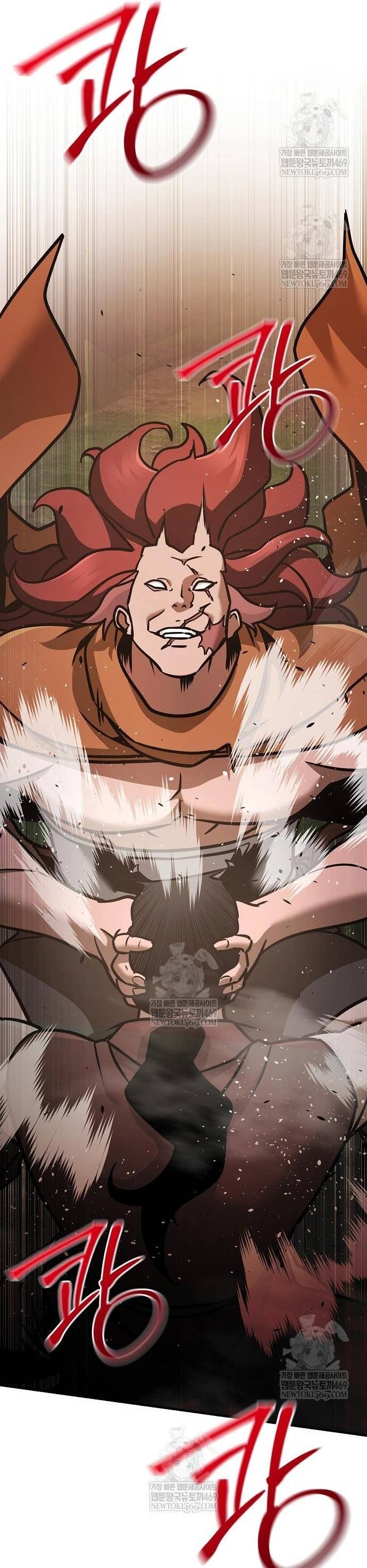 Tiểu Tử Đáng Ngờ Lại Là Cao Thủ Chapter 117 119