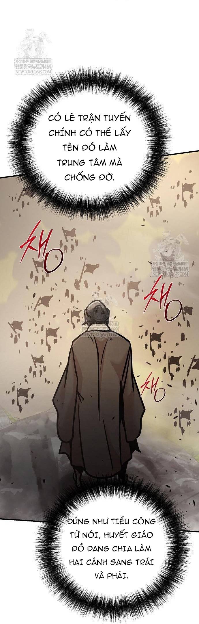 Tiểu Tử Đáng Ngờ Lại Là Cao Thủ Chapter 117 121