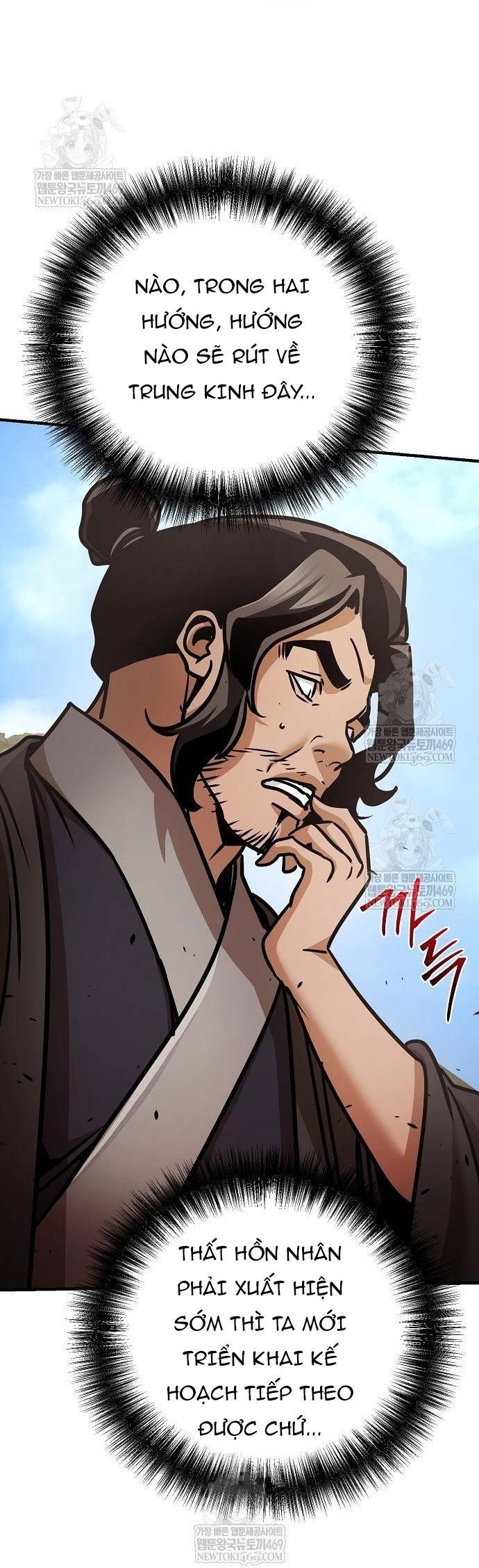 Tiểu Tử Đáng Ngờ Lại Là Cao Thủ Chapter 117 122