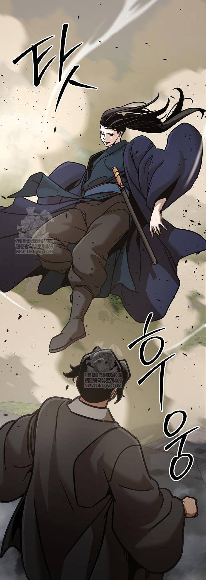 Tiểu Tử Đáng Ngờ Lại Là Cao Thủ Chapter 117 129