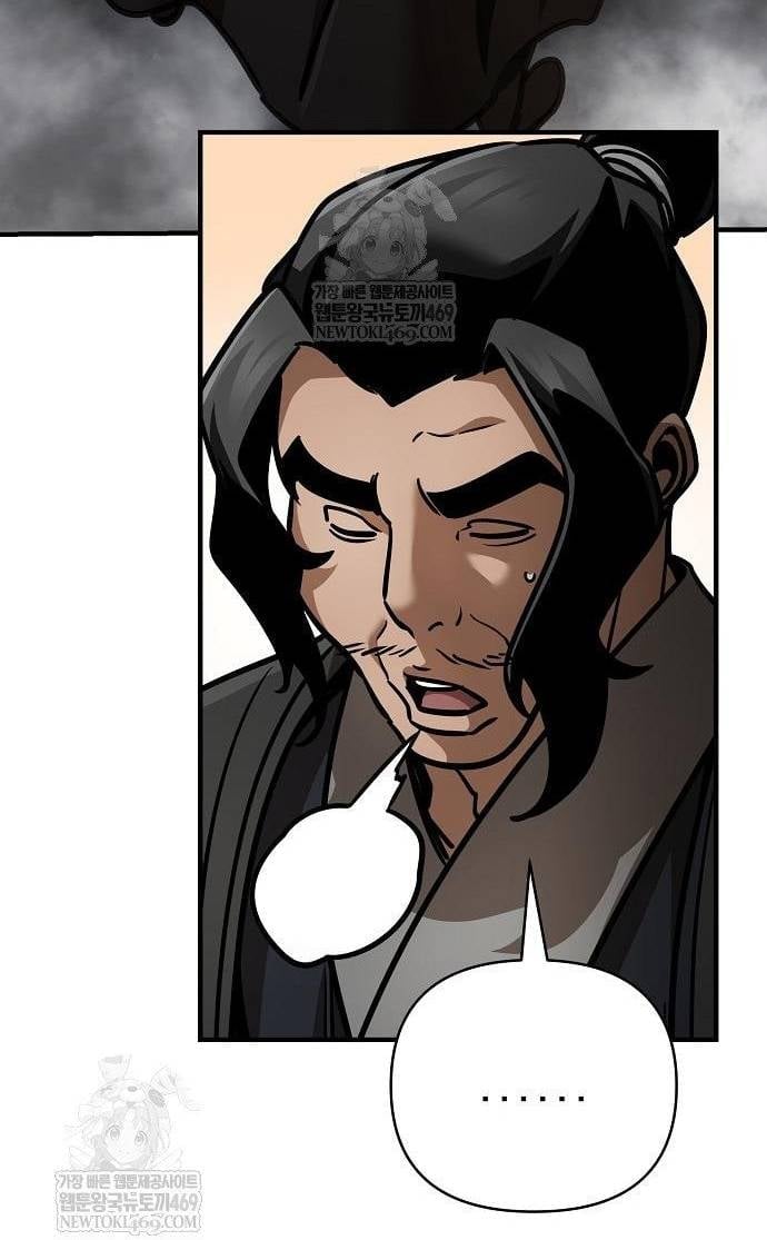 Tiểu Tử Đáng Ngờ Lại Là Cao Thủ Chapter 117 130