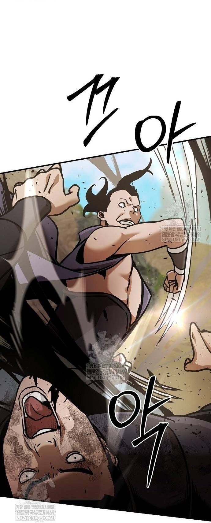 Tiểu Tử Đáng Ngờ Lại Là Cao Thủ Chapter 117 131