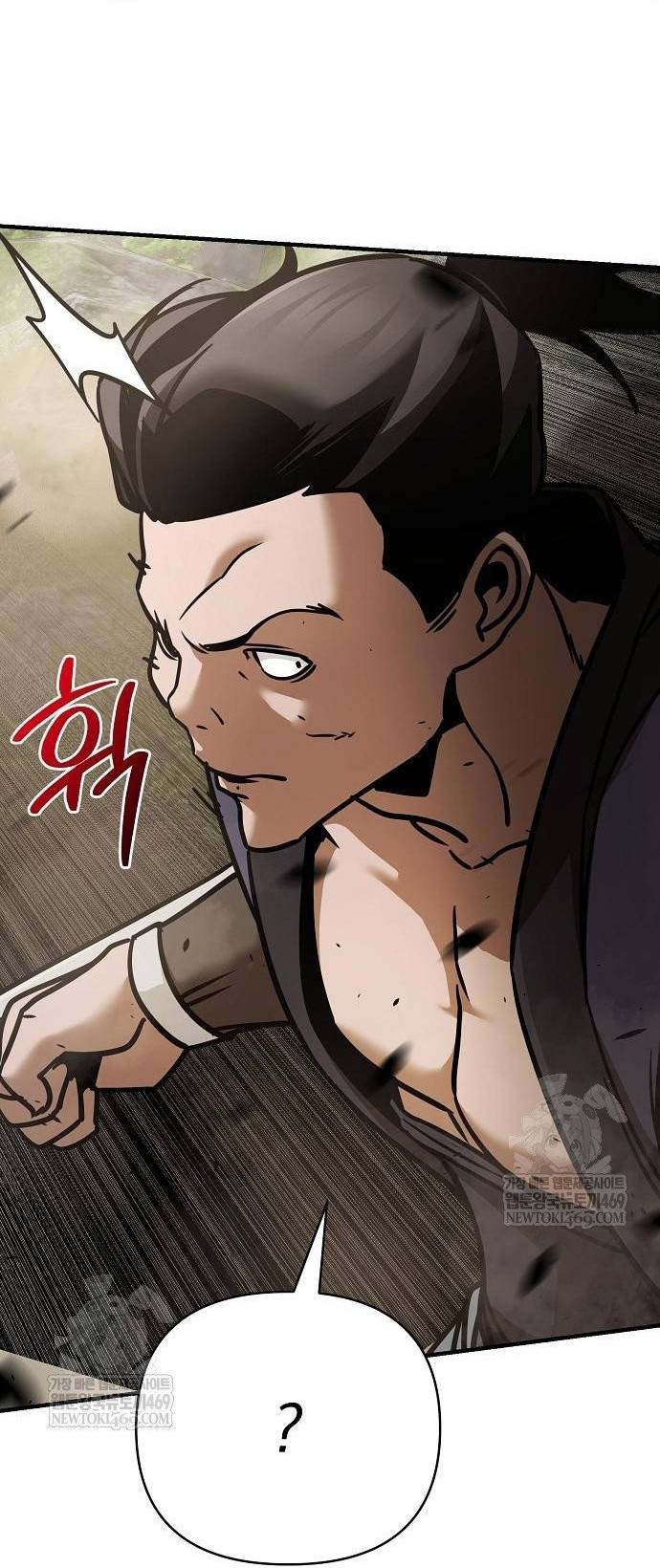 Tiểu Tử Đáng Ngờ Lại Là Cao Thủ Chapter 117 132