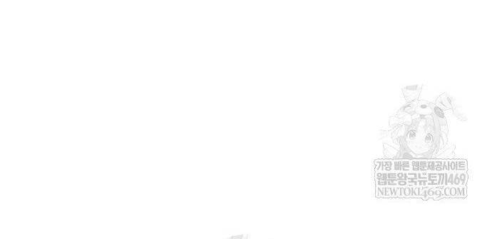 Tiểu Tử Đáng Ngờ Lại Là Cao Thủ Chapter 117 141