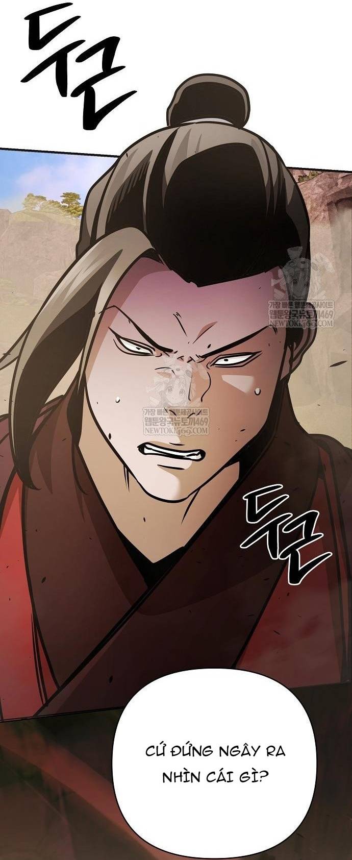 Tiểu Tử Đáng Ngờ Lại Là Cao Thủ Chapter 117 143