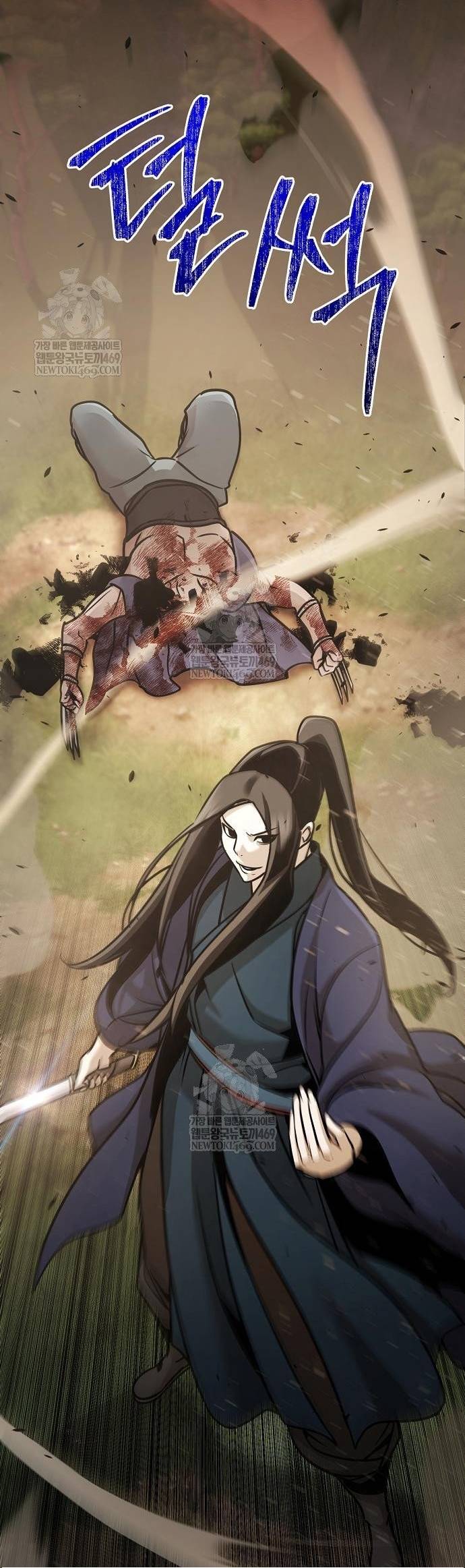 Tiểu Tử Đáng Ngờ Lại Là Cao Thủ Chapter 117 144