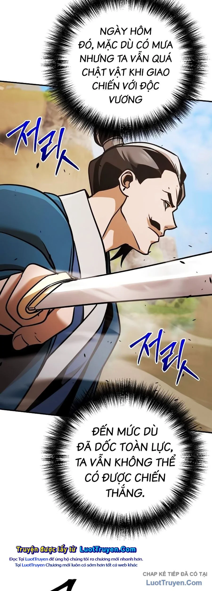 Tiểu Tử Đáng Ngờ Lại Là Cao Thủ Chapter 118 80