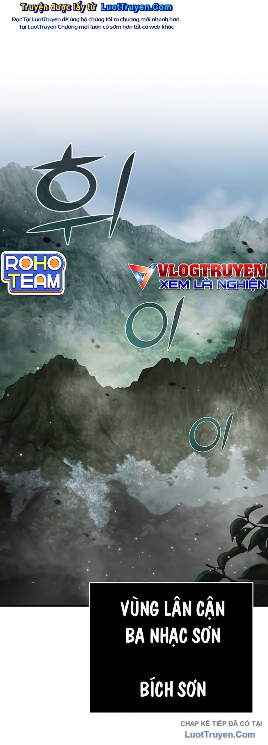 Tiểu Tử Đáng Ngờ Lại Là Cao Thủ Chapter 118 84