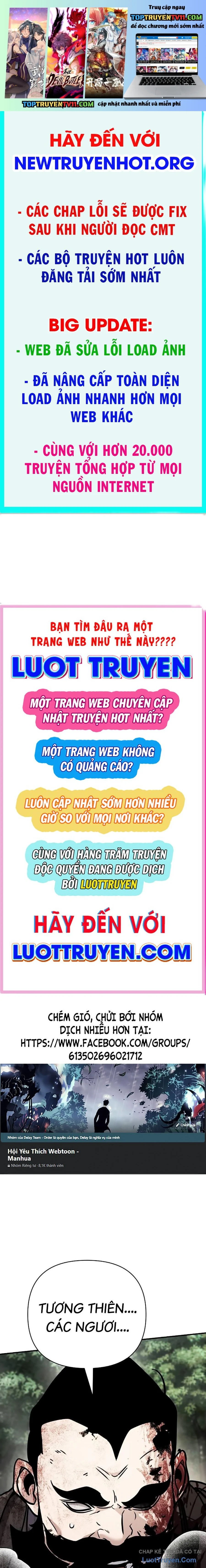 Tiểu Tử Đáng Ngờ Lại Là Cao Thủ Chapter 119 - Trang 2