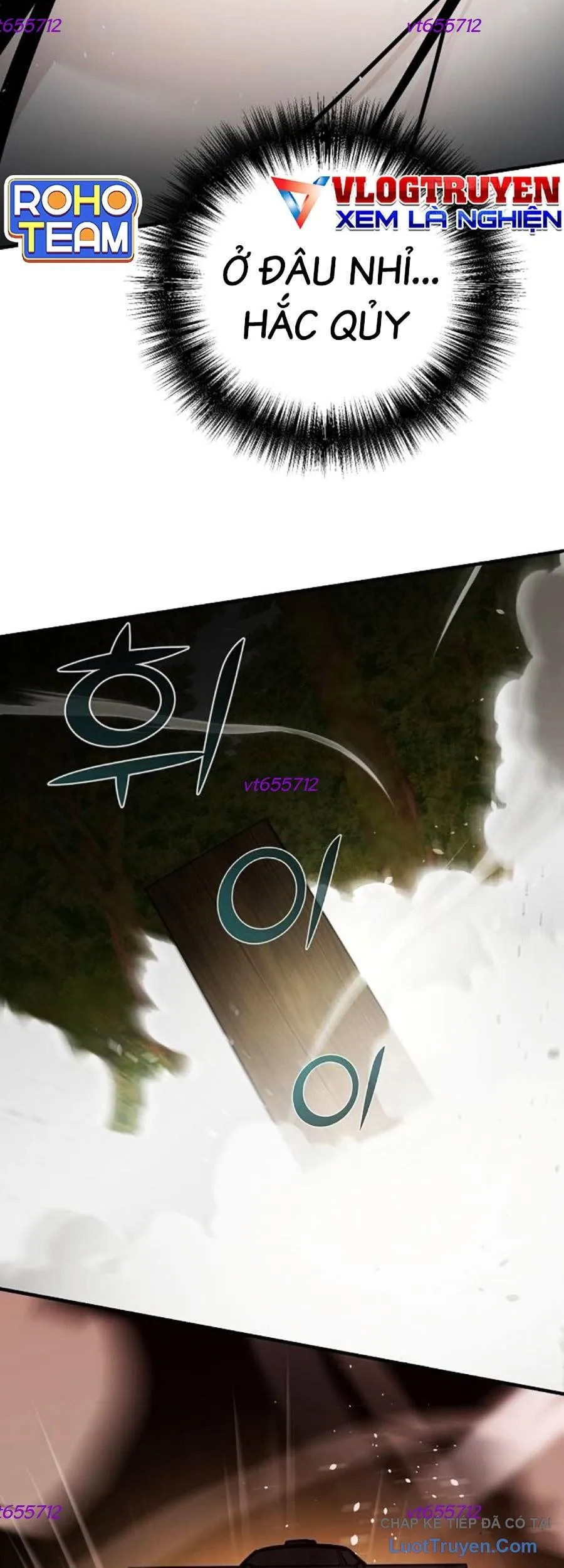 Tiểu Tử Đáng Ngờ Lại Là Cao Thủ Chap 121 48