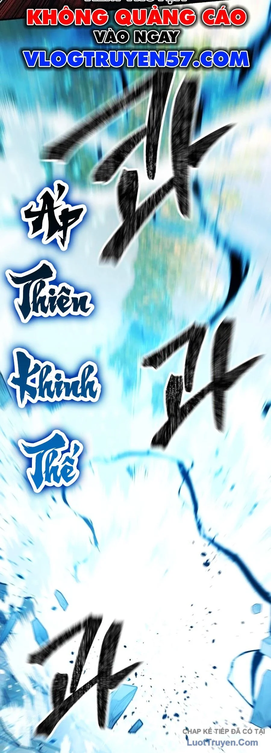 Tiểu Tử Đáng Ngờ Lại Là Cao Thủ Chap 121 83