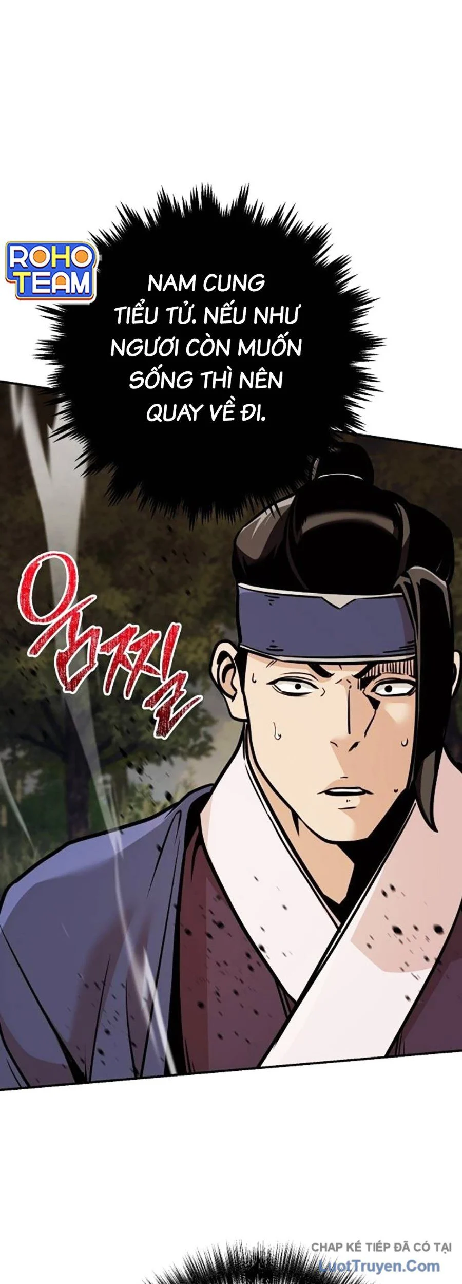 Tiểu Tử Đáng Ngờ Lại Là Cao Thủ Chapter 122 - Trang 2