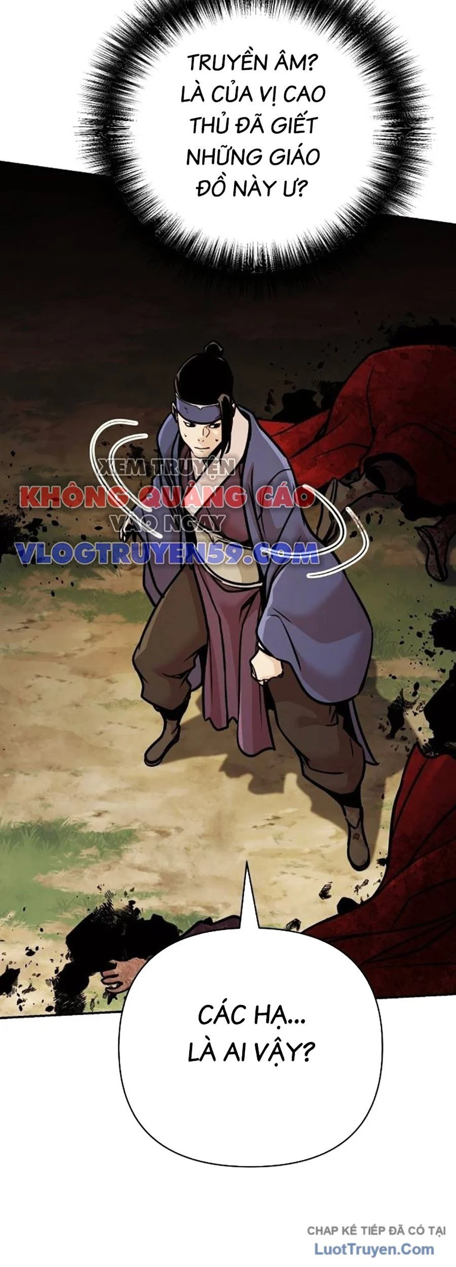 Tiểu Tử Đáng Ngờ Lại Là Cao Thủ Chapter 122 - Trang 2