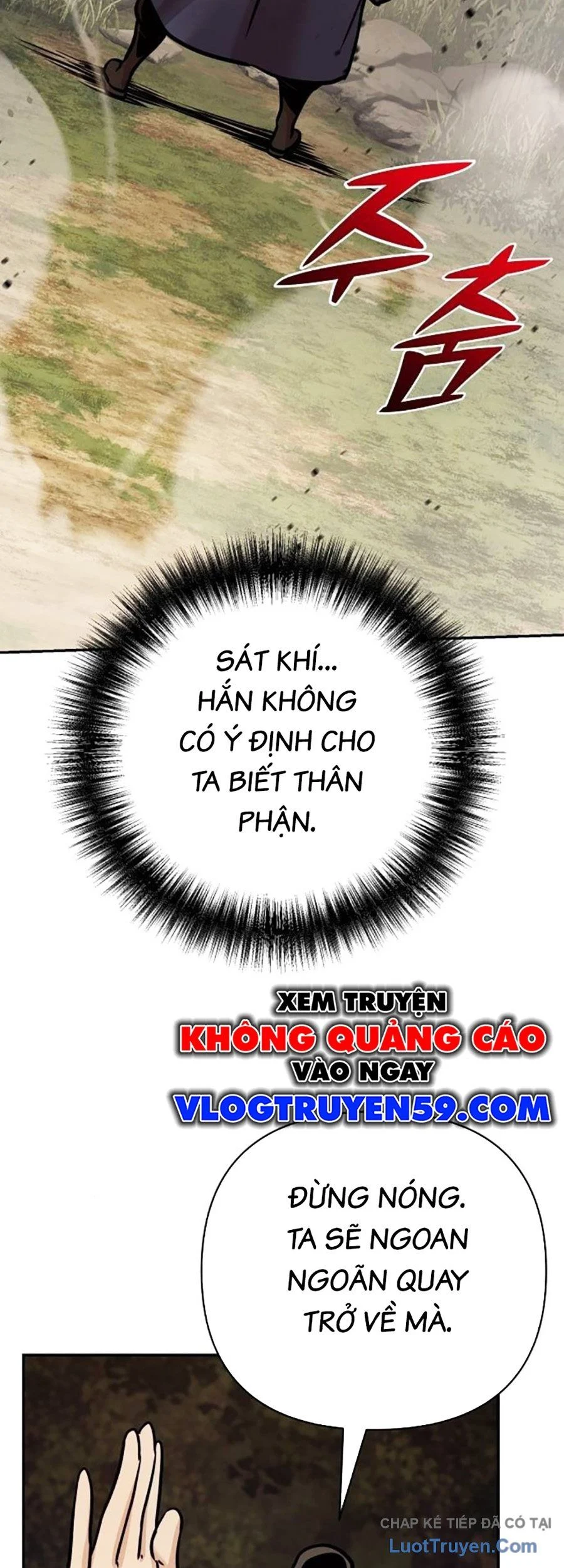 Tiểu Tử Đáng Ngờ Lại Là Cao Thủ Chapter 122 - Trang 2