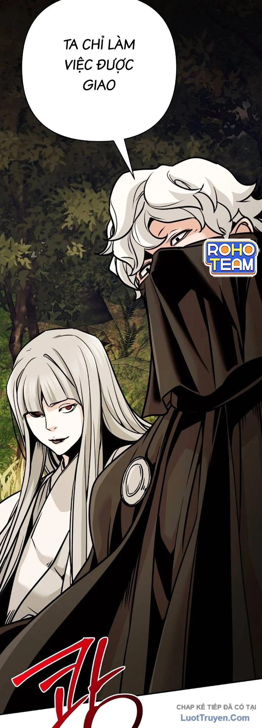 Tiểu Tử Đáng Ngờ Lại Là Cao Thủ Chapter 122 - Trang 2