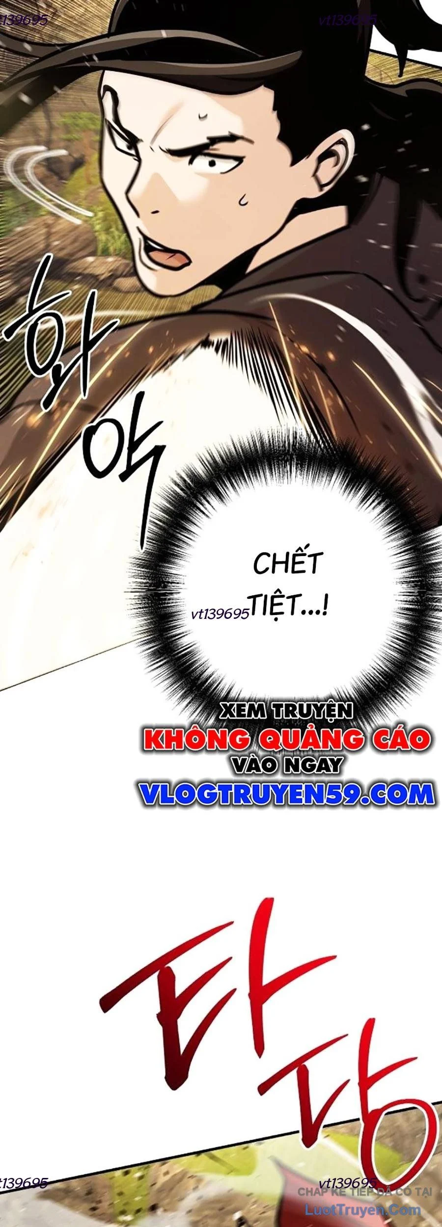 Tiểu Tử Đáng Ngờ Lại Là Cao Thủ Chapter 122 - Trang 2