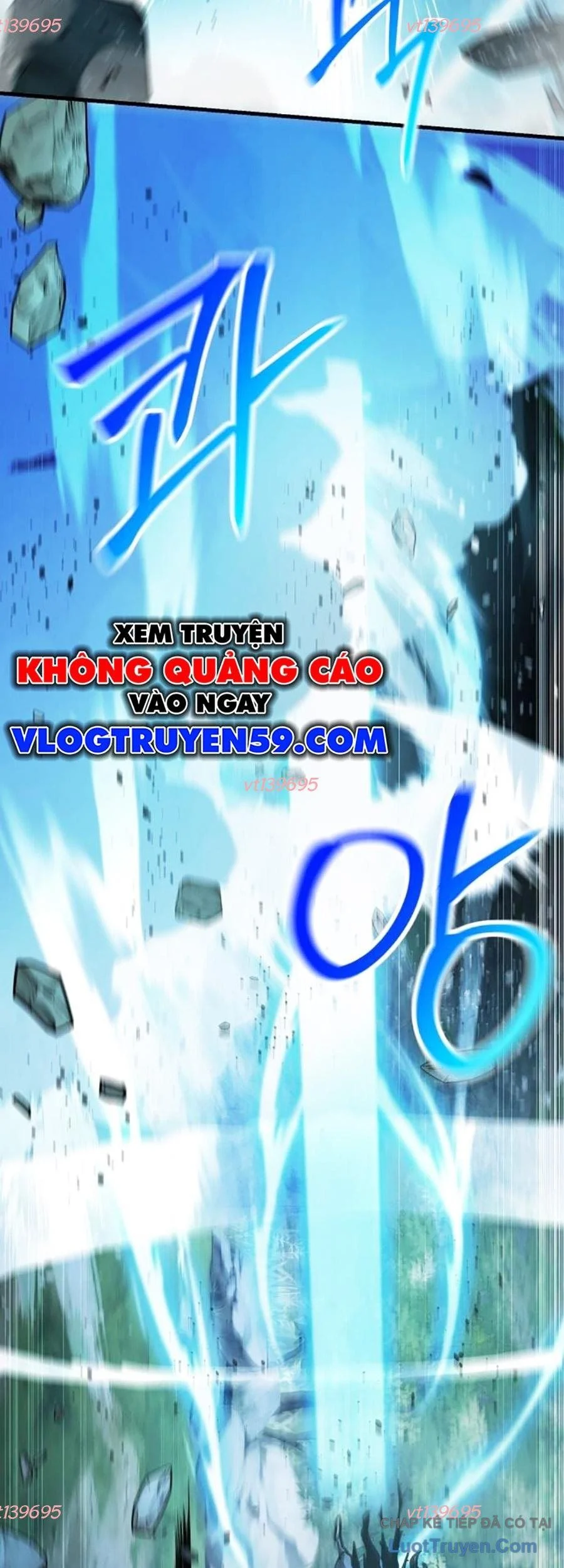 Tiểu Tử Đáng Ngờ Lại Là Cao Thủ Chapter 122 - Trang 2