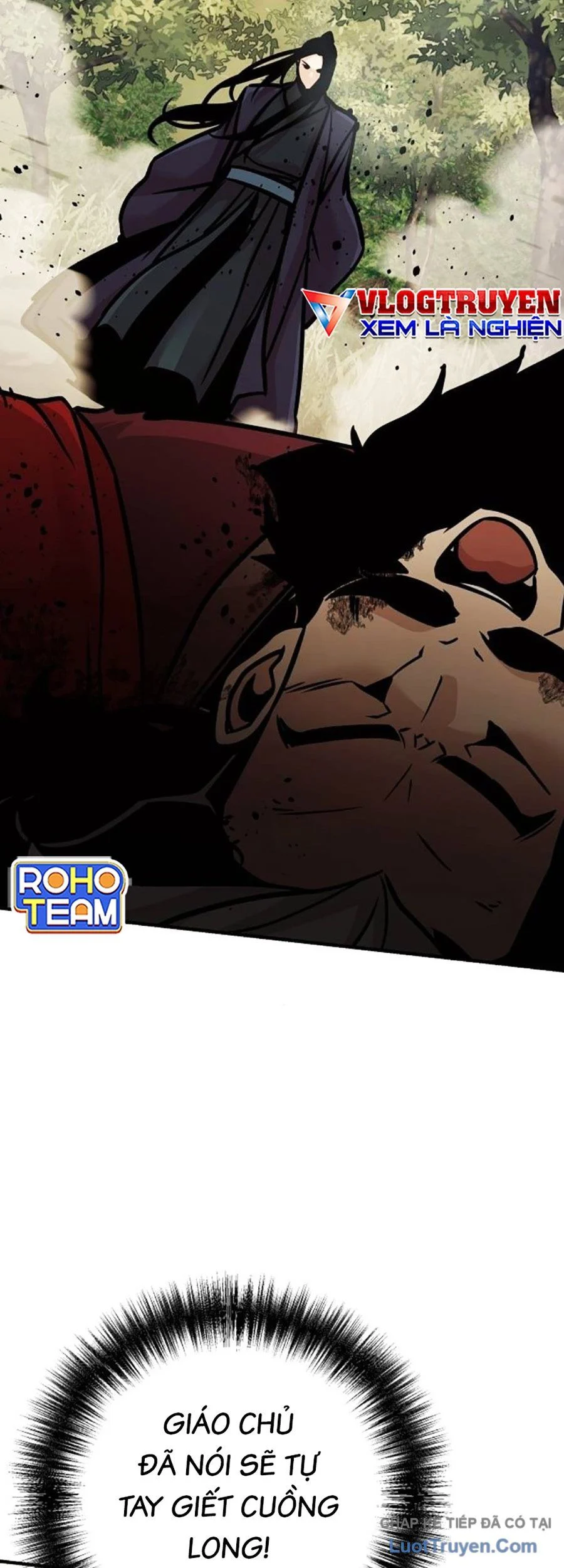 Tiểu Tử Đáng Ngờ Lại Là Cao Thủ Chapter 122 - Trang 2