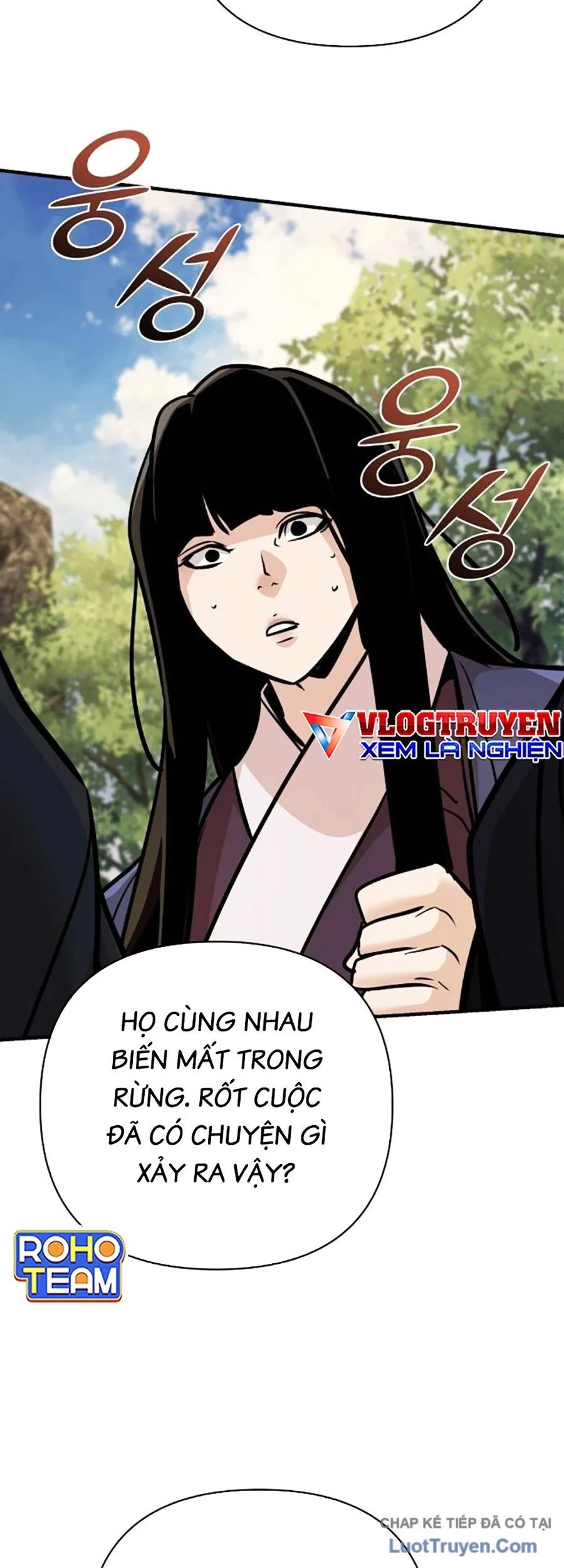Tiểu Tử Đáng Ngờ Lại Là Cao Thủ Chapter 122 - Trang 2