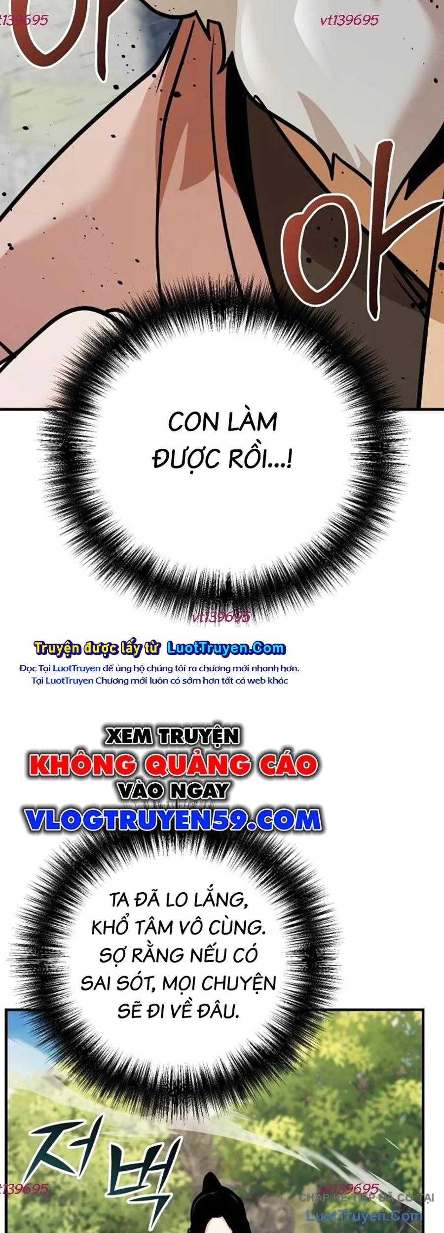 Tiểu Tử Đáng Ngờ Lại Là Cao Thủ Chapter 122 - Trang 2