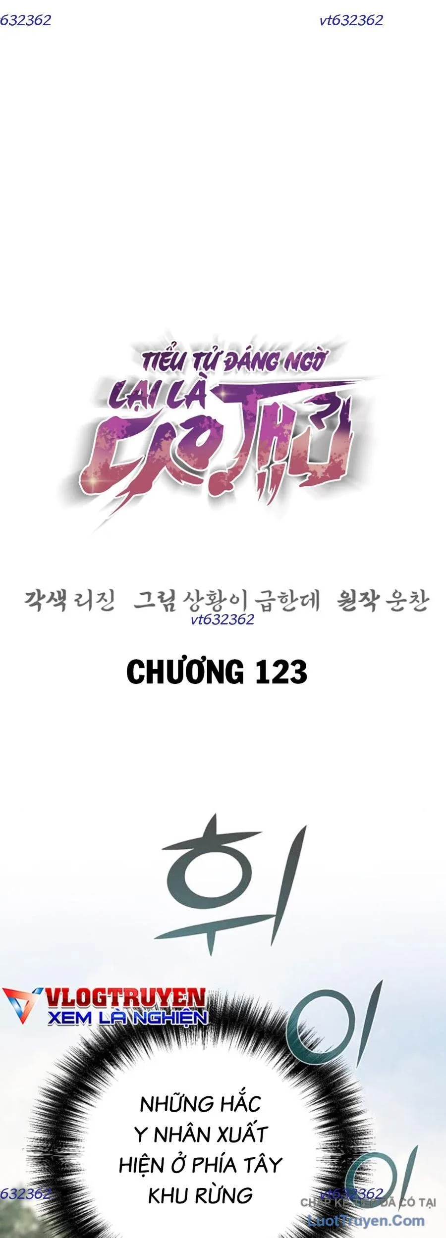 Tiểu Tử Đáng Ngờ Lại Là Cao Thủ Chap 123 38