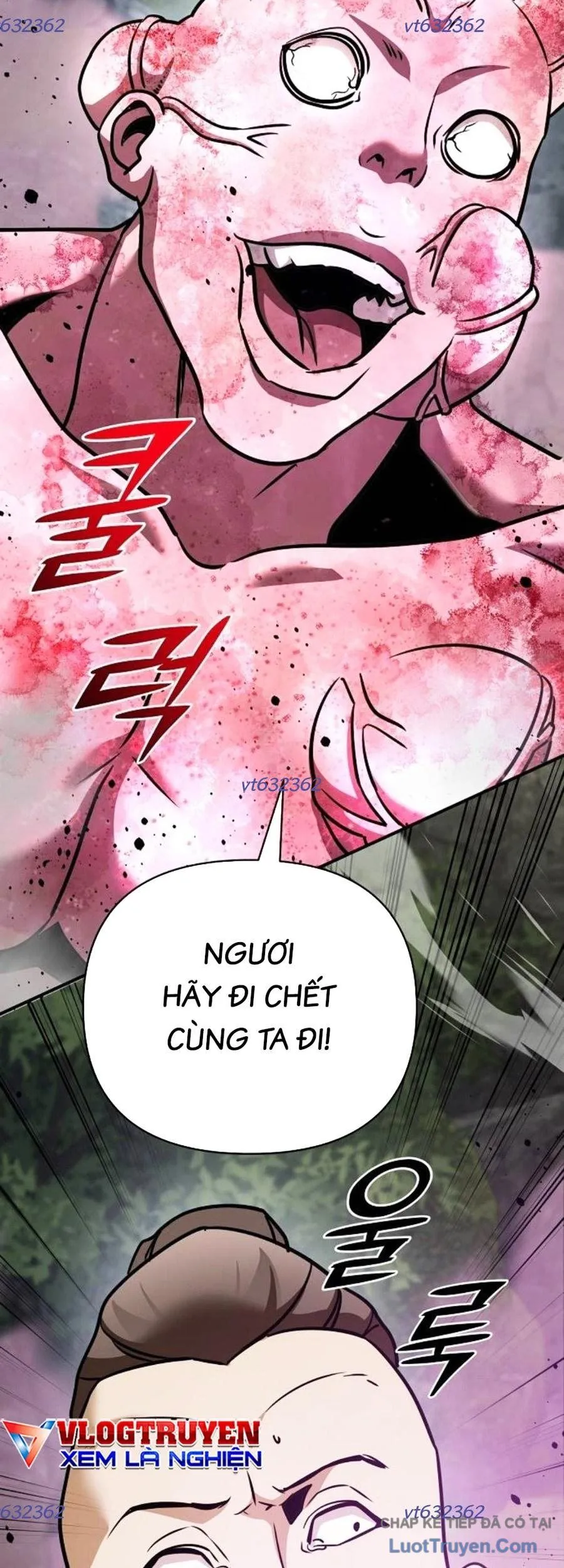 Tiểu Tử Đáng Ngờ Lại Là Cao Thủ Chap 123 58