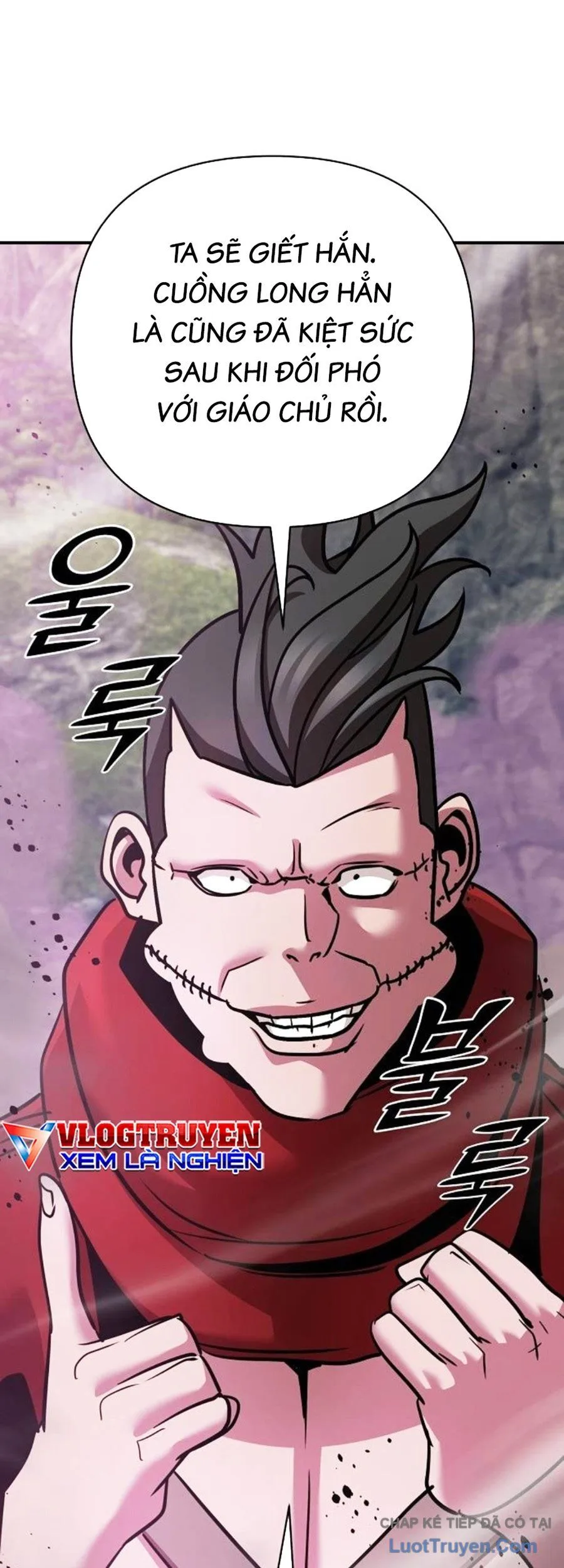 Tiểu Tử Đáng Ngờ Lại Là Cao Thủ Chap 123 66