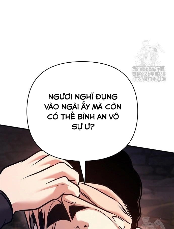 Tiểu Tử Đáng Ngờ Lại Là Cao Thủ Chapter 87 - Trang 2