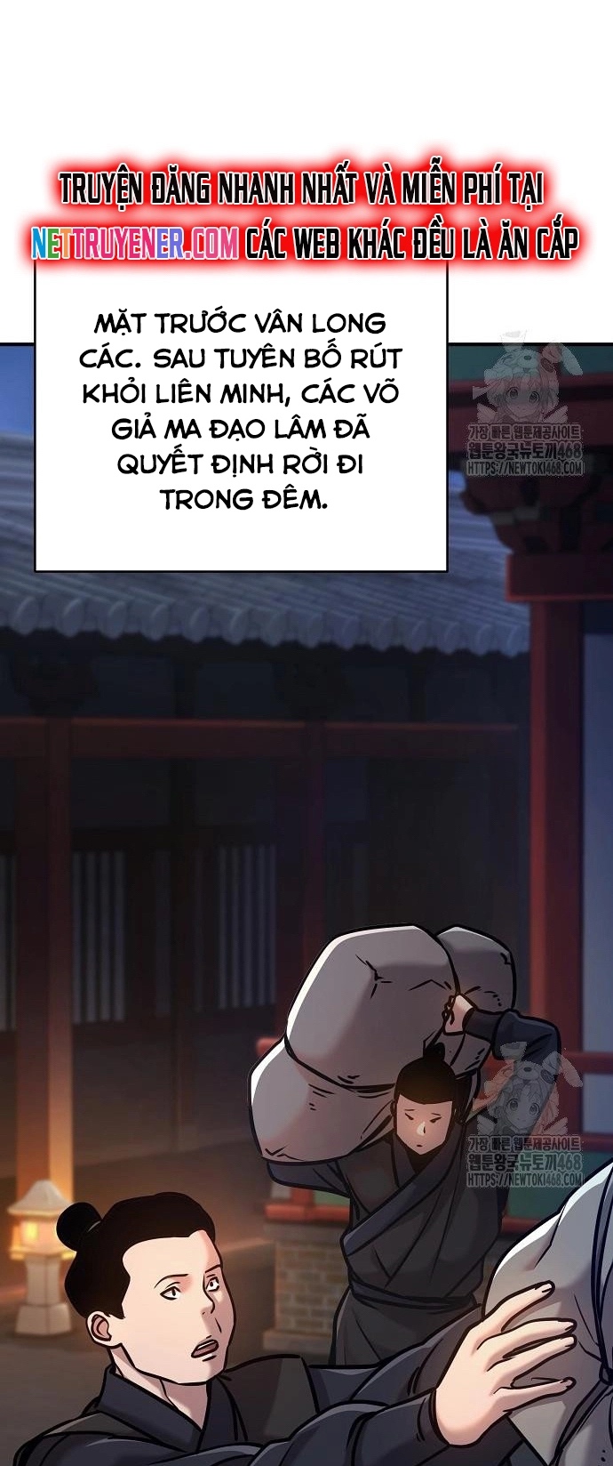 Tiểu Tử Đáng Ngờ Lại Là Cao Thủ Chapter 87 - Trang 2
