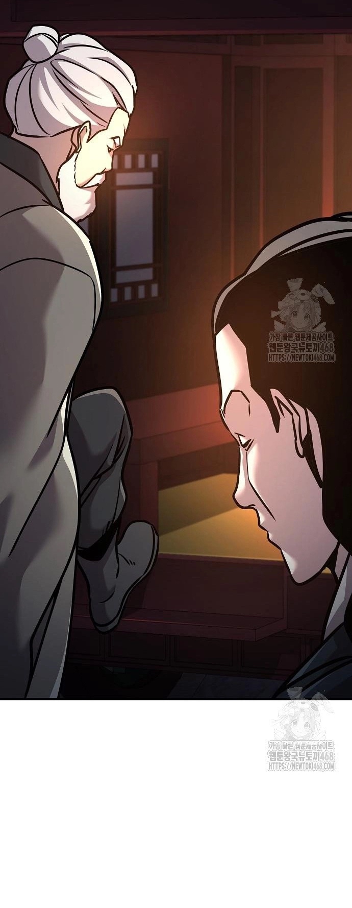 Tiểu Tử Đáng Ngờ Lại Là Cao Thủ Chapter 87 - Trang 2