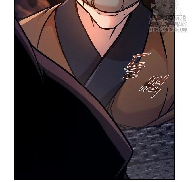 Tiểu Tử Đáng Ngờ Lại Là Cao Thủ Chapter 87 - Trang 2