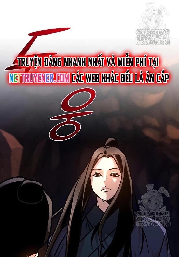 Tiểu Tử Đáng Ngờ Lại Là Cao Thủ Chapter 87 - Trang 2